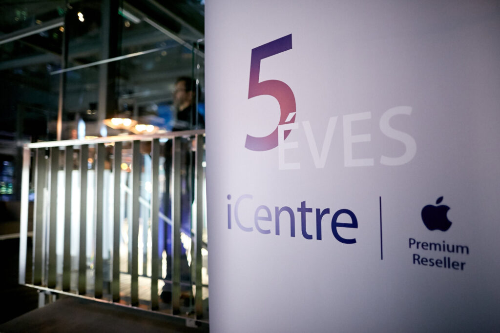 iCentre Partnerparty
