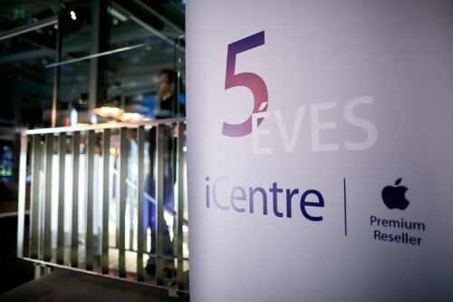 iCentre Partner party